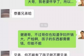 拒不履行的老赖要被拘留多久